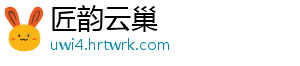 荒野乱斗段位系统全解析从青铜到传奇完整排列顺序与晋级规则详解 此阶段注重基础操作训练-匠韵云巢